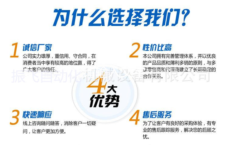 縱切半段糖心VLOG现在观看 