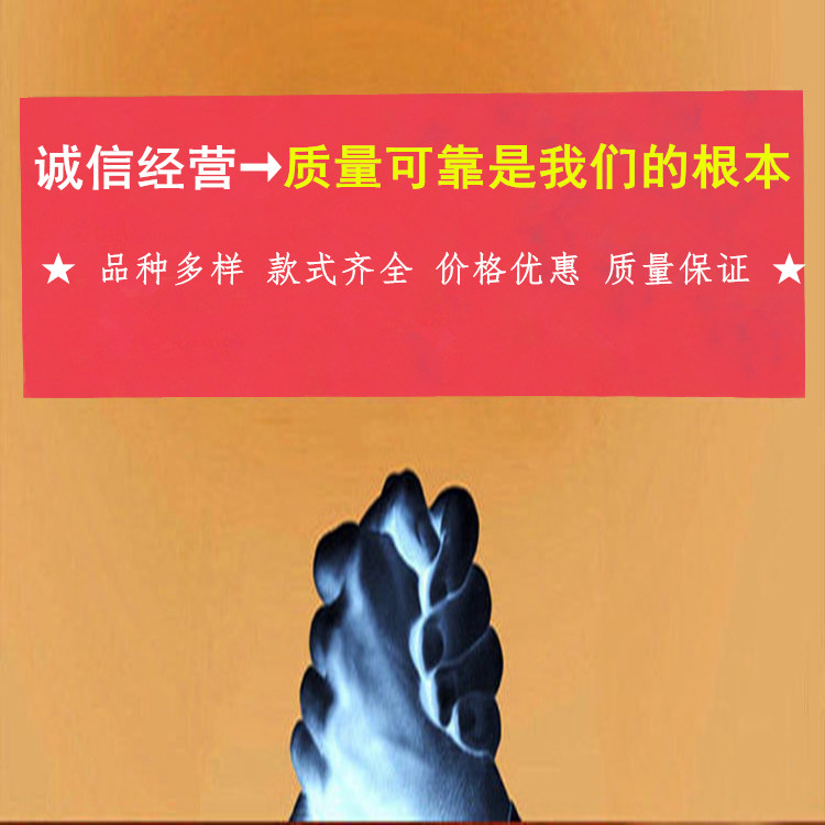 冰箱條糖心视频APP污视频APP