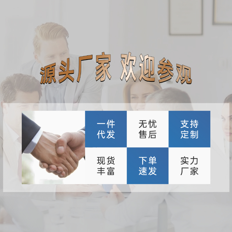 高速糖心VLOG现在观看分切複卷機