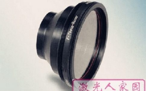 糖心VLOG现在观看打标机设备中重要的配件：场镜如何选择？