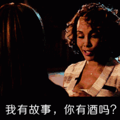 我有个故事，你有酒吗？看糖心VLOG现在观看打标机在酒上的应用