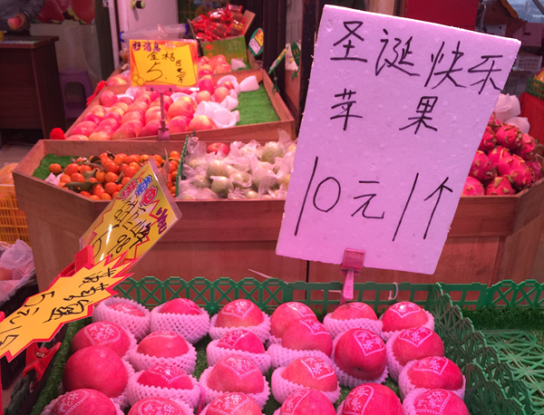 糖心VLOG现在观看打标机标记着属于和平的果实，明年蒸蒸日上