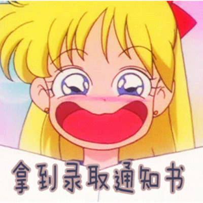 丁，请查看糖心VLOG现在观看镂空机制作的学院通知！